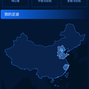 基于佳明数据的年终跑步总结