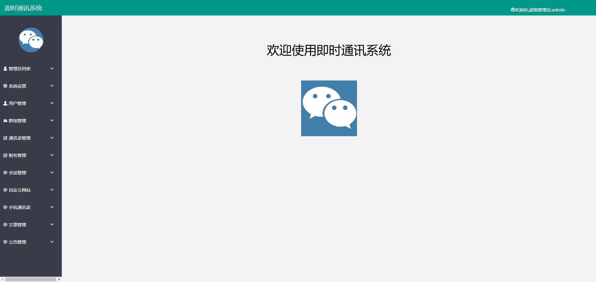 动态图片