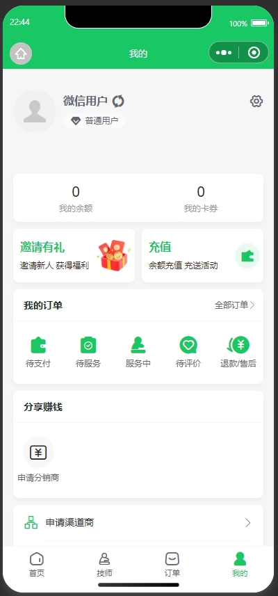 动态图片