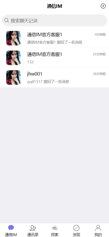 链接图片