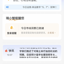 瑞承国际