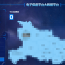 银行保函全流程管理系统