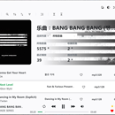 NSMusicS