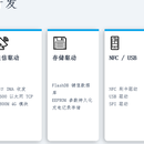 直流桩桩端充电桩系统