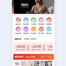 CRMEB_Java电商系统