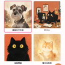 流年小运
