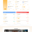 YesApi Pro 企业级接口管理平台