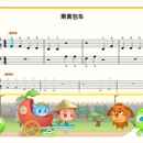 弹琴吧钢琴陪练