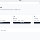 file_flow