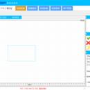 汽车铆接曲线分析仪软件
