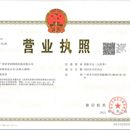 腾讯云WEDA低代码平台