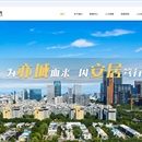 商业官网