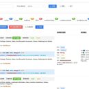 大掌柜管理系统