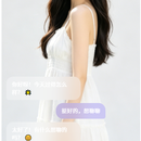 虚拟人 陪伴APP