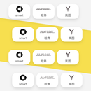 永达新能源小程序