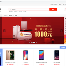美多商城demo