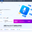 官网