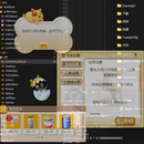 仿qq宠物桌面端