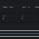 智能文档清洗与审核分流系统（doc_cleaner）