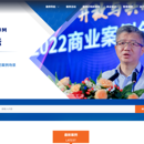 复旦大学案例库项目（已上线）