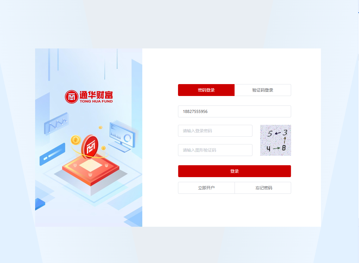 链接图片