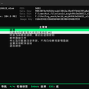 PC微信聊天记录读取工具,可提供api读取,可自动读取最新数据