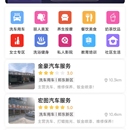 铂客