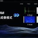 某仪器仪表公司门户网站