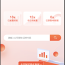 全景可视化财报&证券时报可视化财报