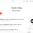 搭建静态博客,使用 CI/CD 自动构建部署到第三方服务器