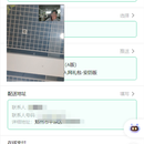 河南H5