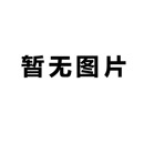 终端安全管理平台