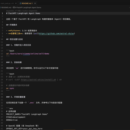 教培机构教学过程智能评估与结果分发系统