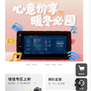 汽车品牌官方商城与新零售运营中台