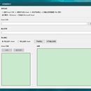 Excel 批量截图工具|一键导出高清长图