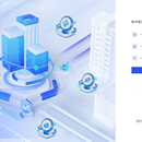 省级智慧住房项目