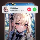Sync club