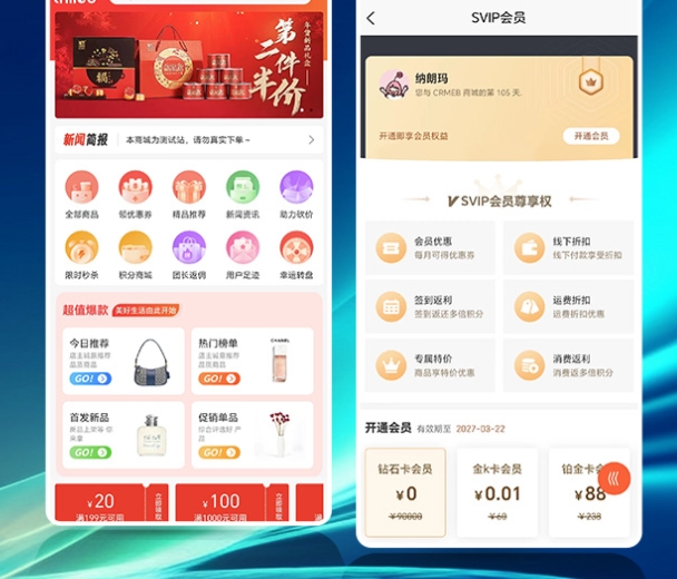链接图片