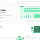 jianghujs开源框架