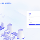 超低排放管控治一体化智慧平台