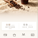 以买商城