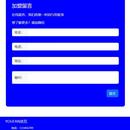 优范YOUFAN网站