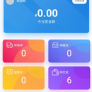 生活服务app