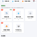 有事找老张 · 工具类小程序合集