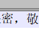 银行代客销售平台