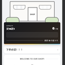 雍包