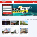 京东商城