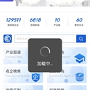 灵一招商