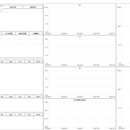 水泥配比软件项目