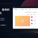 衍数科技 AI 产品矩阵(智能助手、深度研究、多模态分析与知识服务)